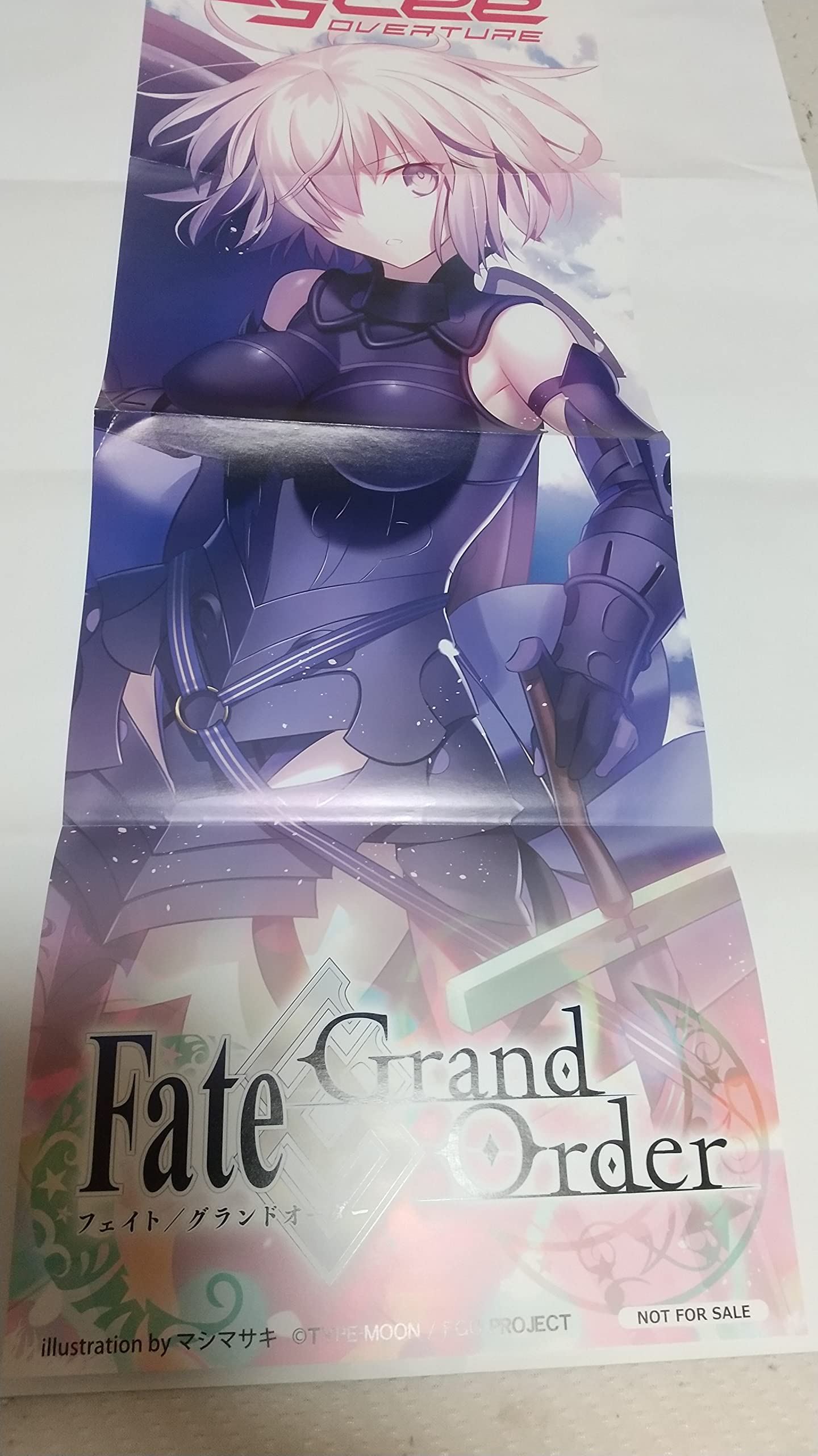 【非売品】Fate/Grand Order フェイト マシュ B2 ポスター 2025年最新】Yahoo!オークション -マシュ キリエライト ポスター