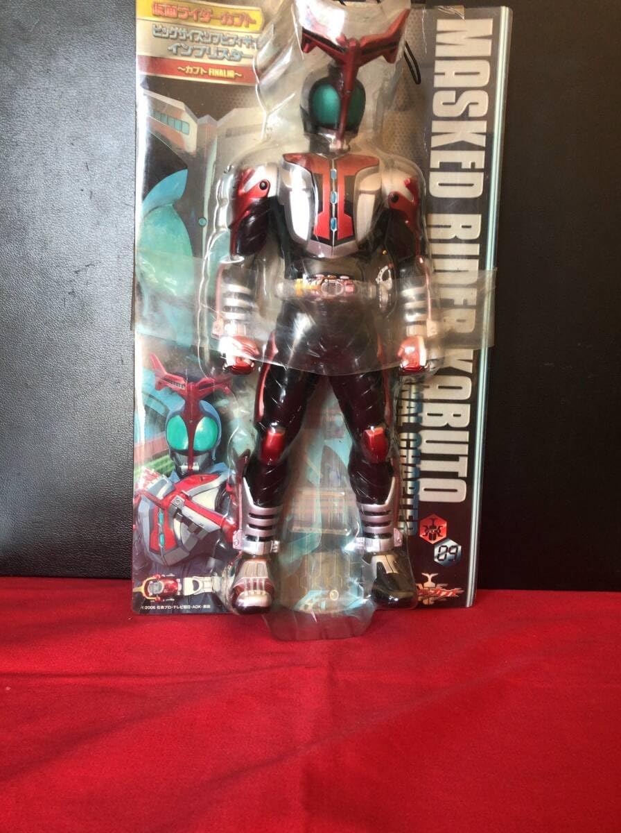 フィギア カブト ビッグサイズ 仮面ライダー カブト ビッグサイズ