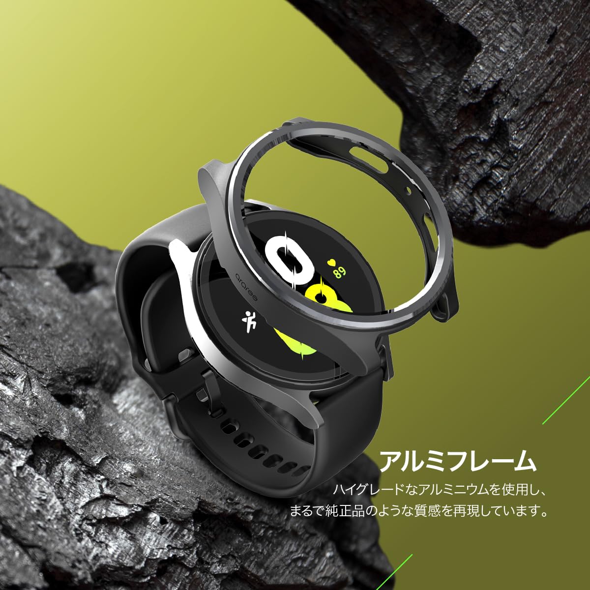 Amazon.co.jp: ARAREE Galaxy Watch 7 Case, Shockproof, Aluminum x 