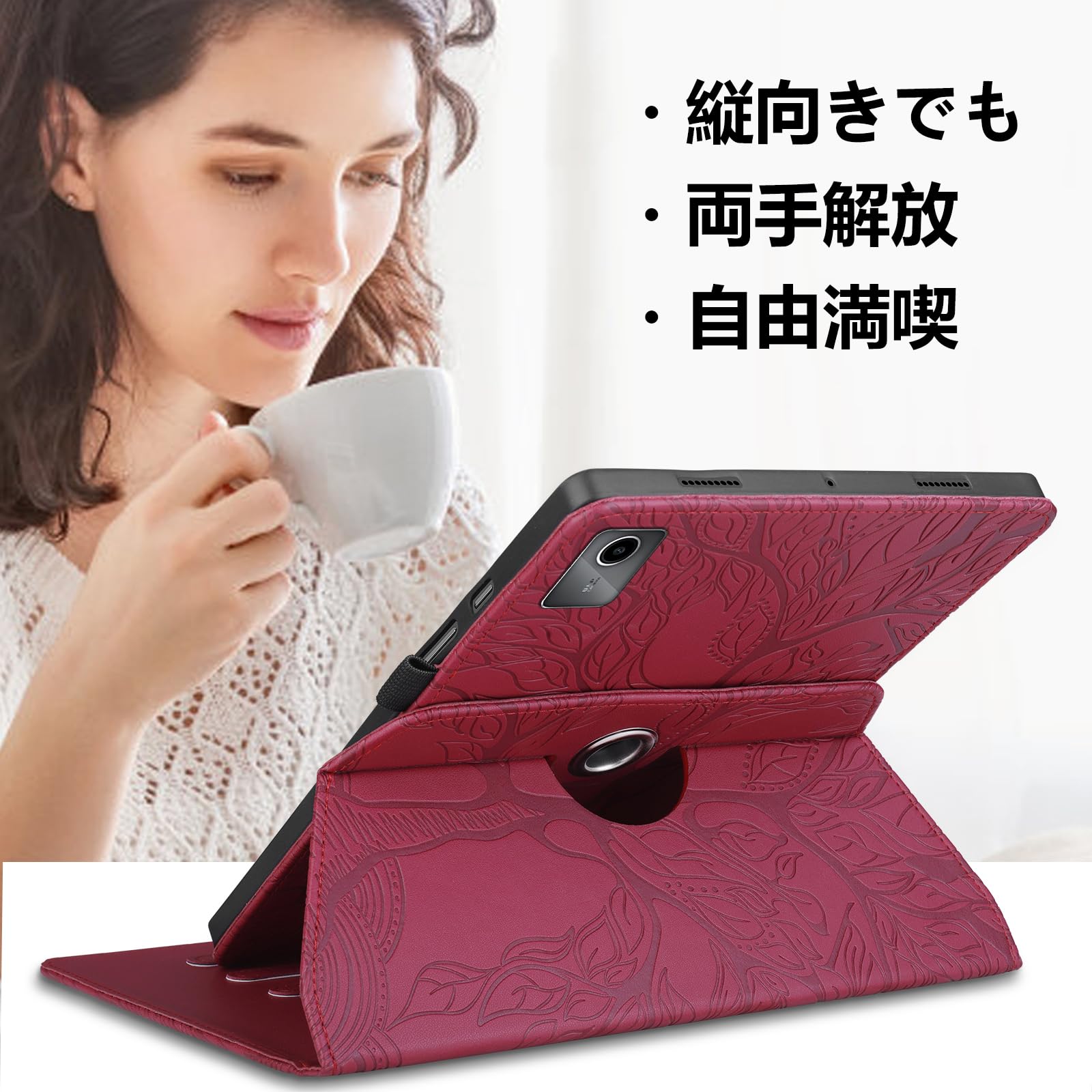 Amazon.co.jp: Doo NEC LAVIE Tab T11 T1165/KAS用 ケース 11