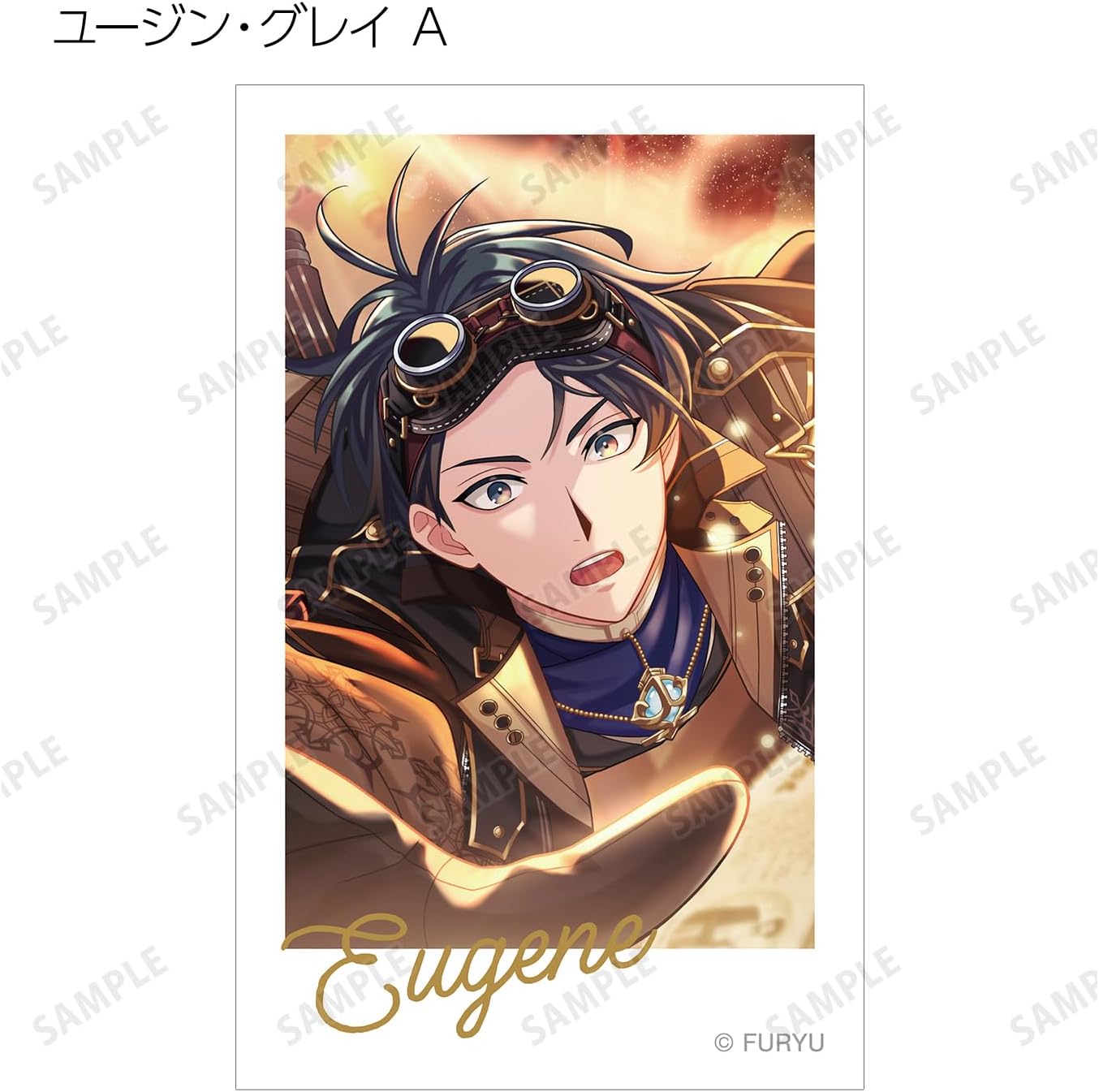 Stellarium Trading Instant Camera Illustration Card Vol. 3 Version B, Box of 27