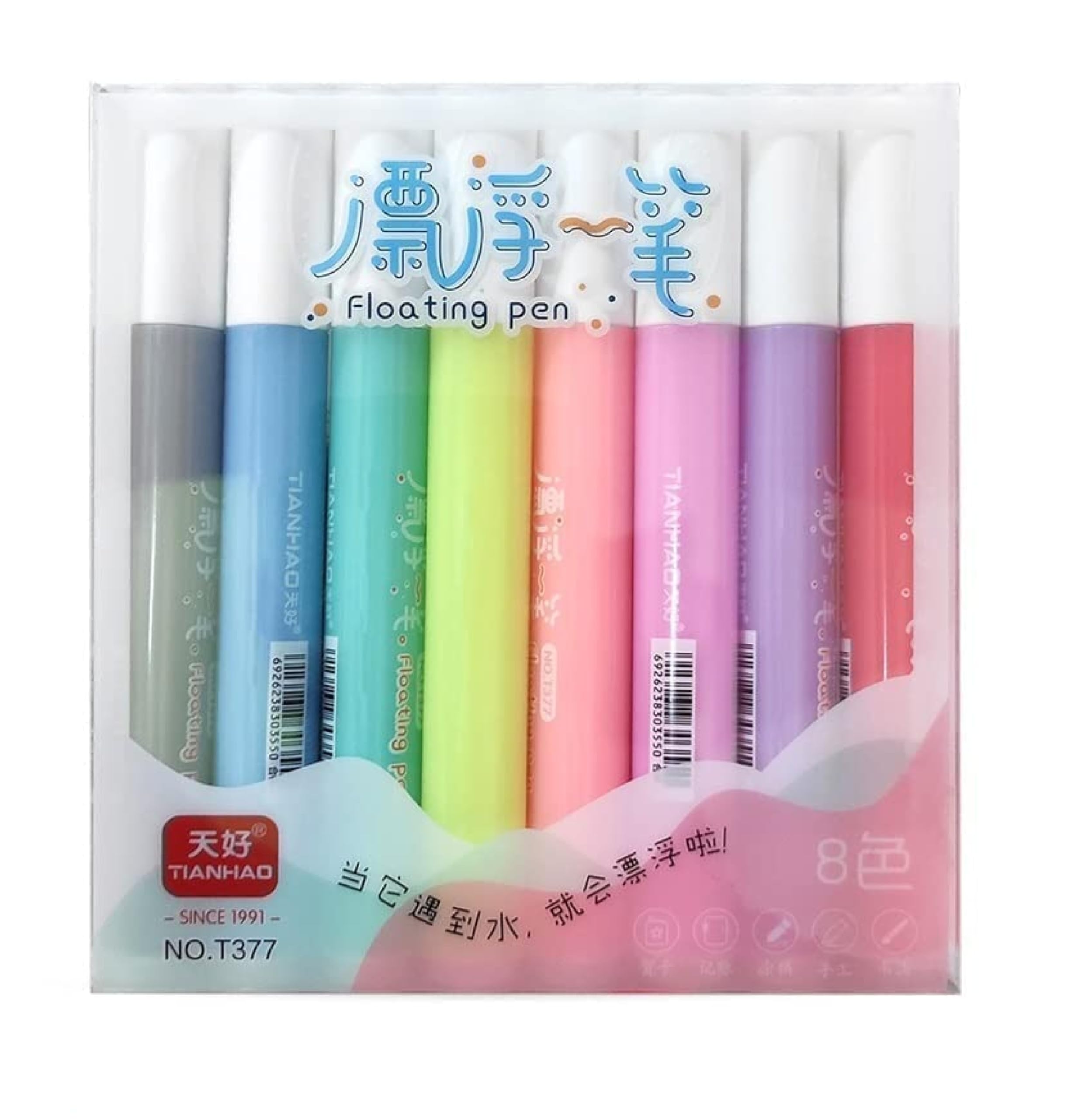 Craftwings 8 Colors Doodle Pen Childrens Colorful Marker Pen Magical Water Painting Pen Easy -To-Wipe Dry Erase Whiteboared Pen Doodle Water Floating Pen (B0B2Q1PPSY) Amazon Price History, Amazon Price Tracker