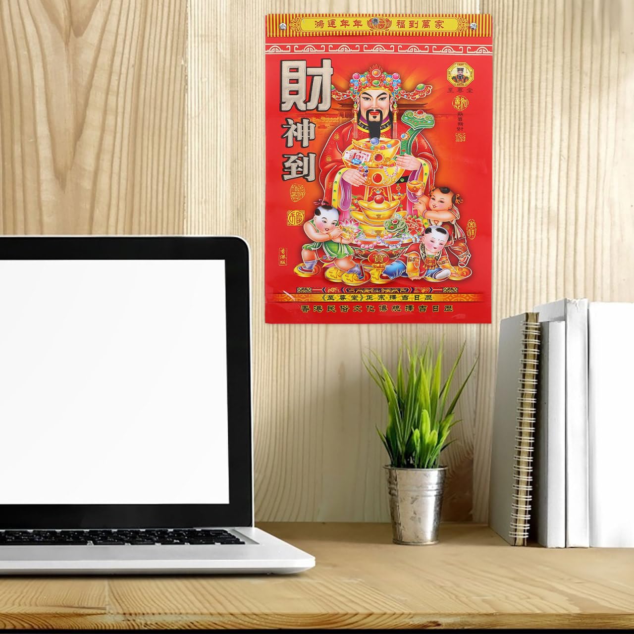 Mipcase Chinesischer Tageskalender 2026 Jahr Des Pferdes Abreißbarer Wandkalender Mit Traditionellen Feng Shui Informationen Und Monddaten Für Büro Und Zuhause 11.4X8 Zoll