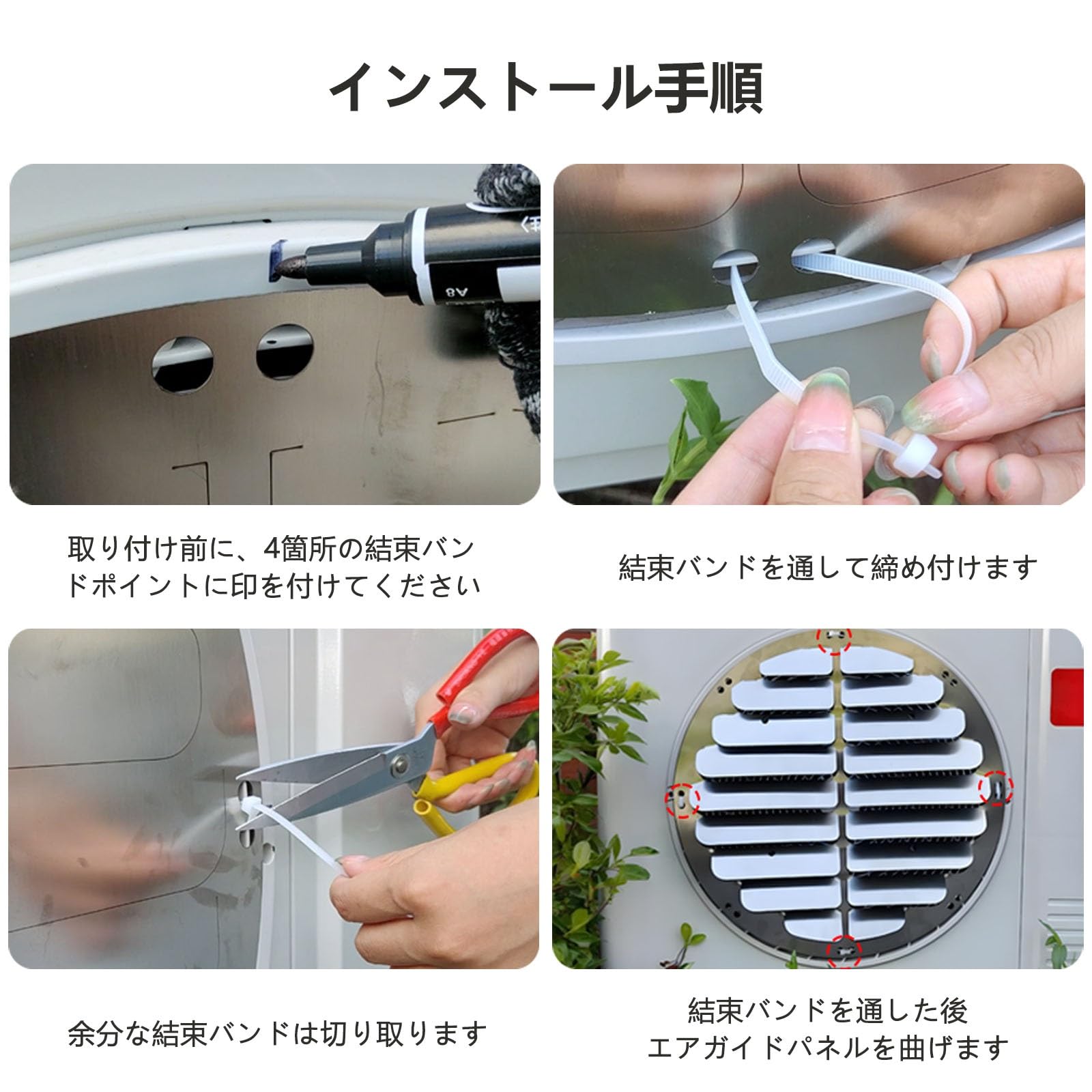 パナソニック★エアコン★吹出ガイド★風向ルーバー★AD-CZFGXH4★室外機 Amazon.co.jp: DKPLOE エアコン室外機風向き調整板 ステンレス鋼 室外