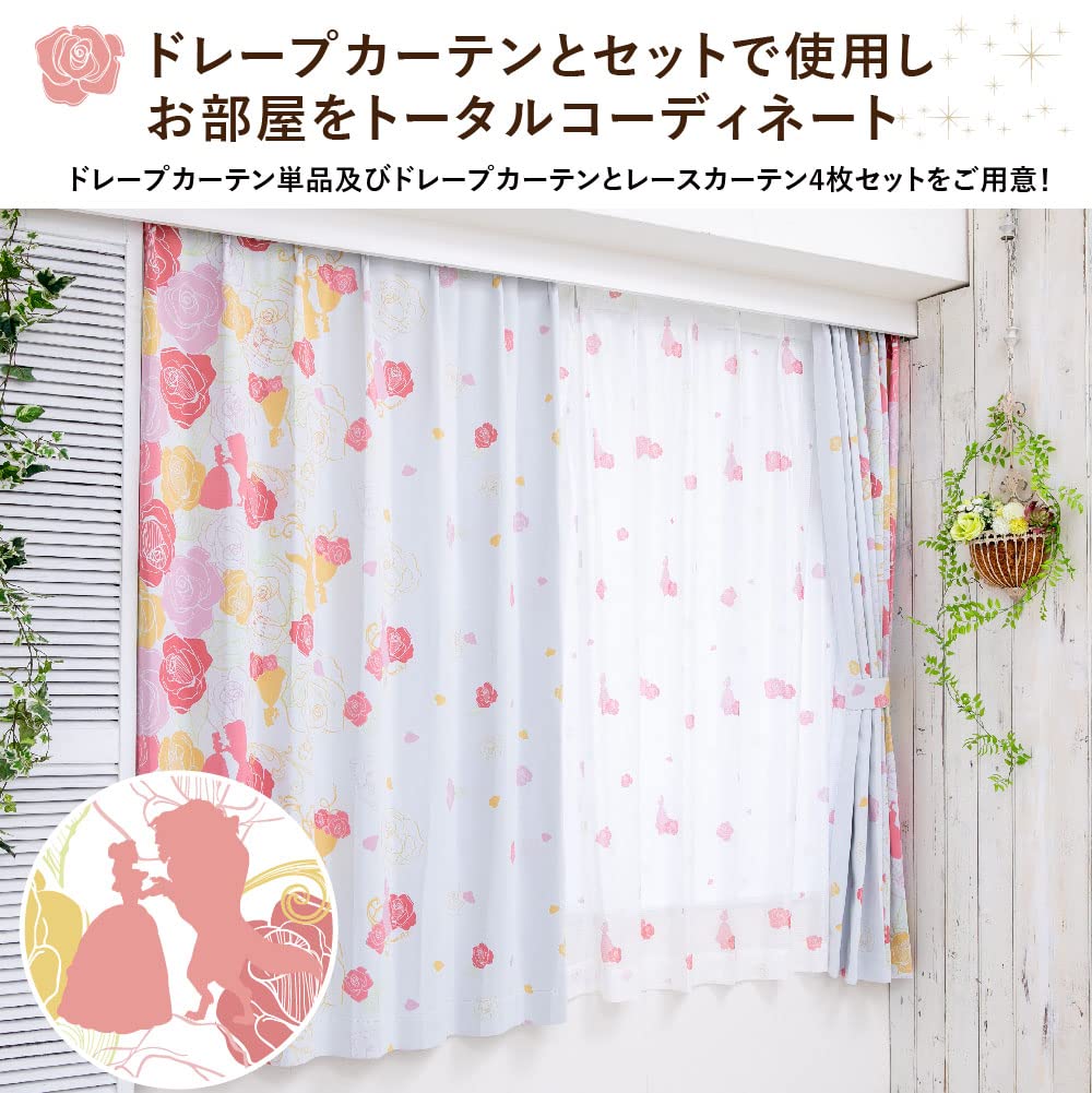 レースカーテン 美少女と野獣 楽天市場】美女と野獣 ディズニー カーテン レース 100×133cm