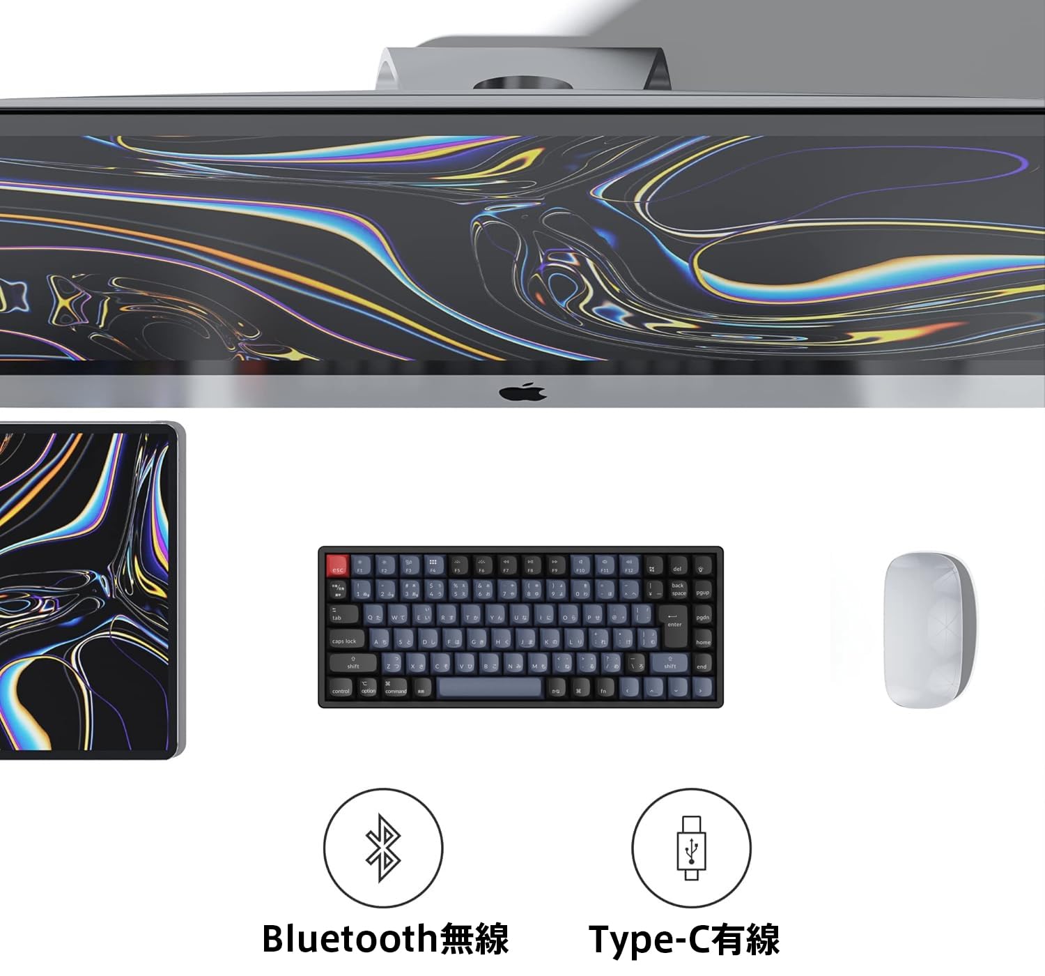 Amazon | 【国内正規品】Keychron K2 Pro ワイヤレス・カスタム
