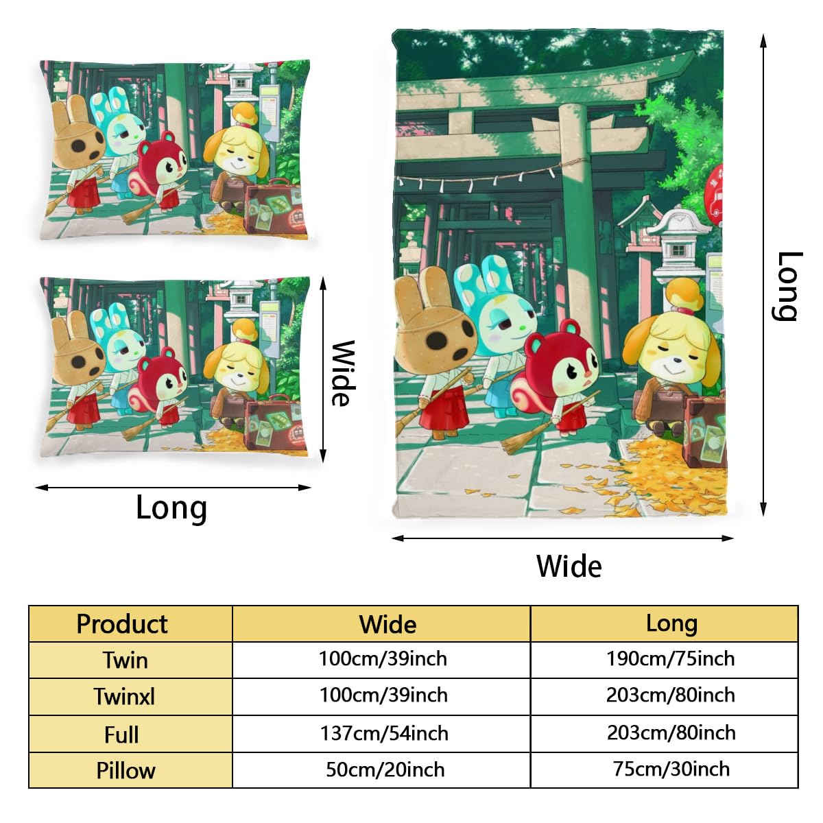 Amazon｜あつ森 あつまれ どうぶつの森 布団カバー 2点セット 寝具