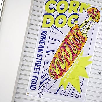 Amazon.co.jp: チーズハットグ フラッグ P454 チーズ ホット