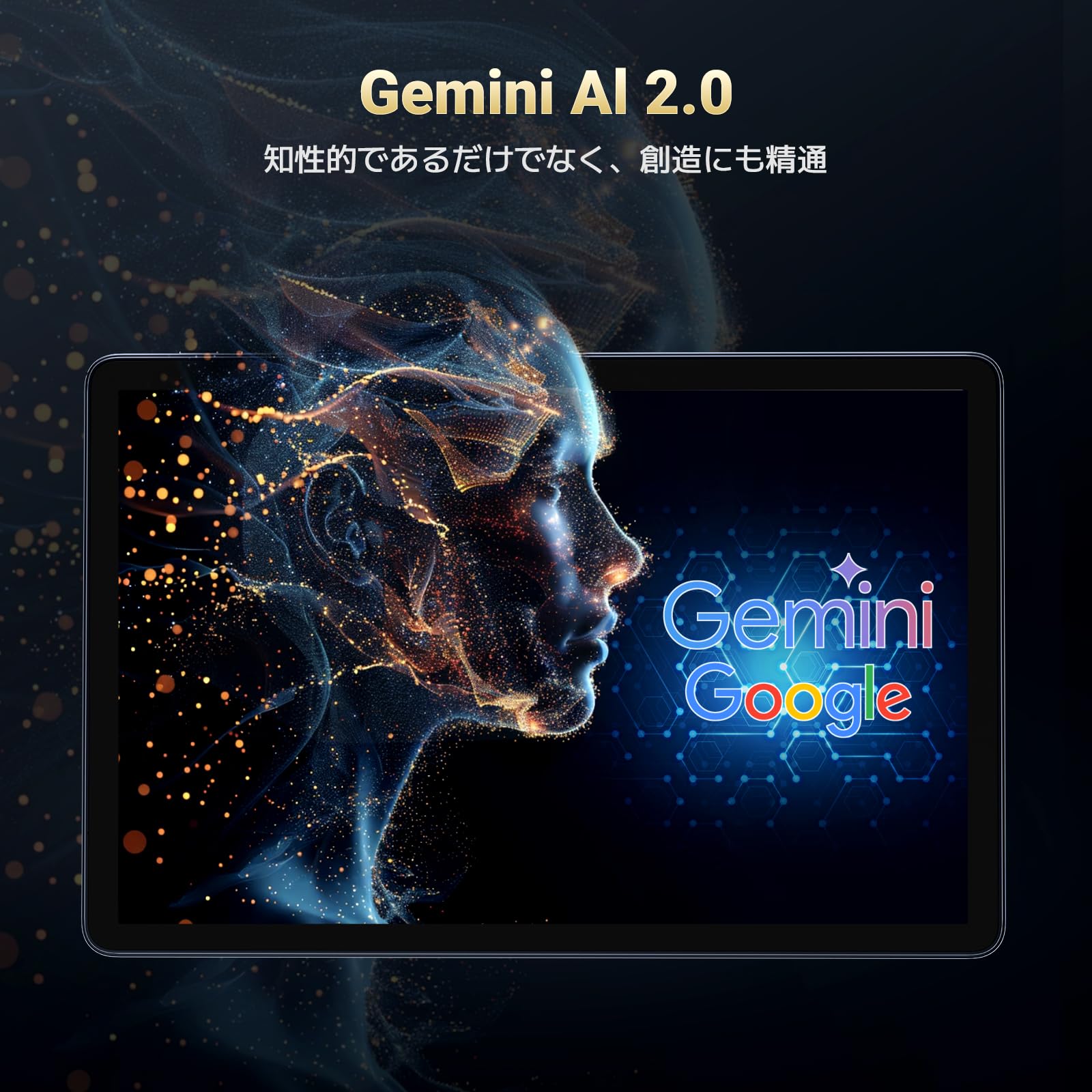 Amazon.co.jp: 【Android16 タブレット 11インチ新登場