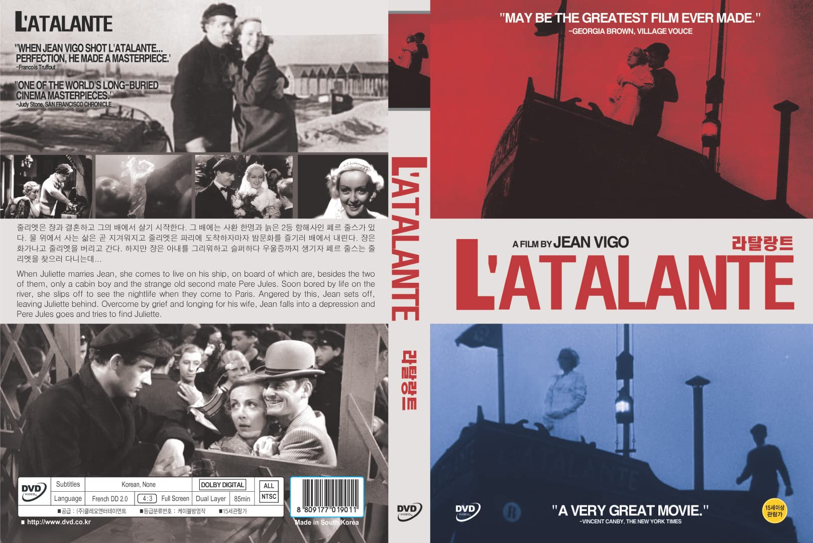 L'Atalante complemento ideal para la oficina y salidas urbanas