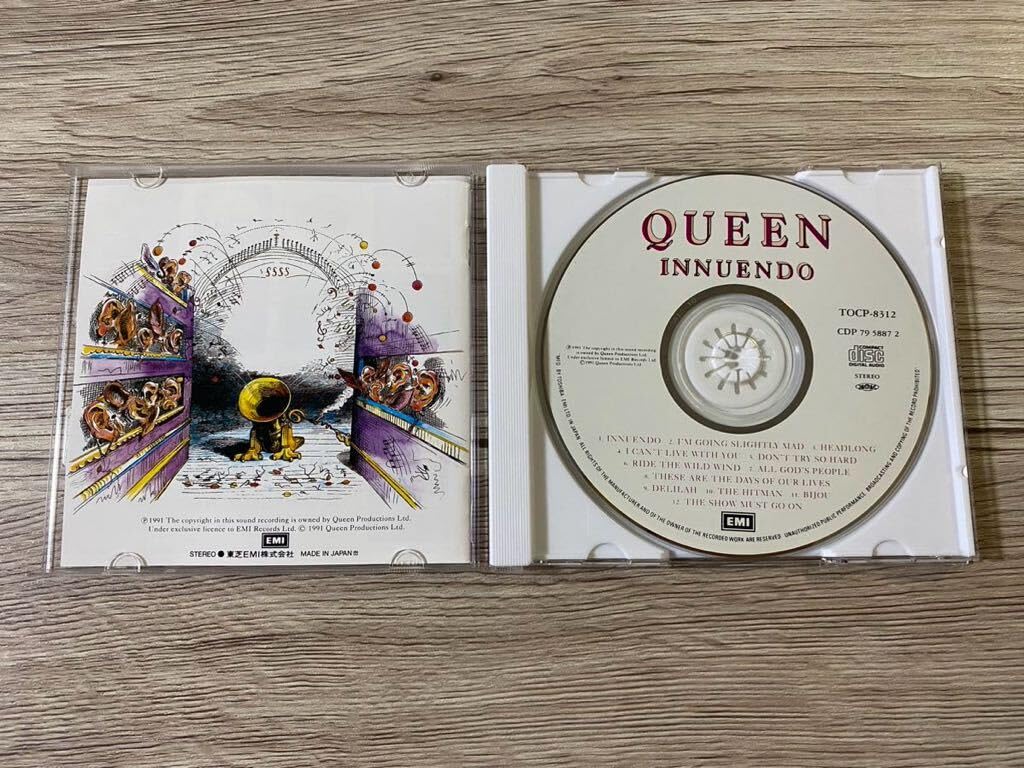 Amazon.co.jp: 希少 日本盤CD クイーン QUEEN イニュエンドウ