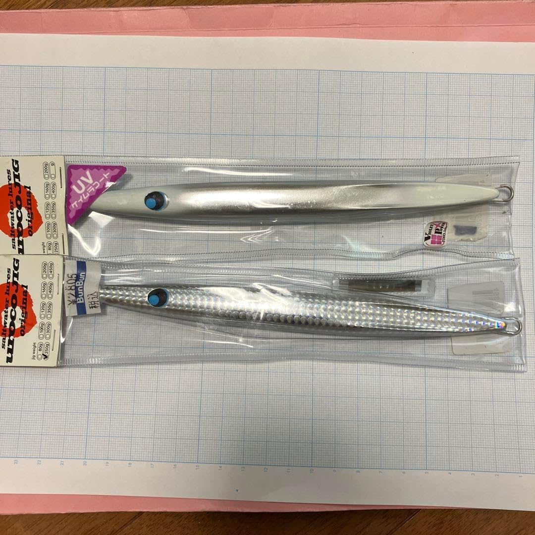 ウロコジグ 250g×7個 【公式通販】