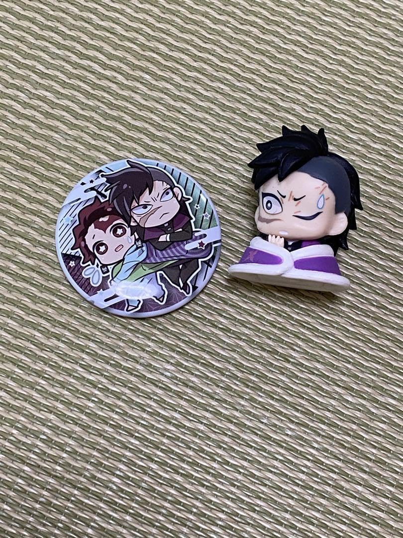 Amazon.co.jp: 鬼滅 不死川玄弥グッズ まとめ売り2点 : おもちゃ