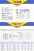 Vista 7 de LW26-125GS Distribution Cabinet Door Cut-Off Interlock Base DIN Rail mounting Universal Isolation cam Switch 125A 690V