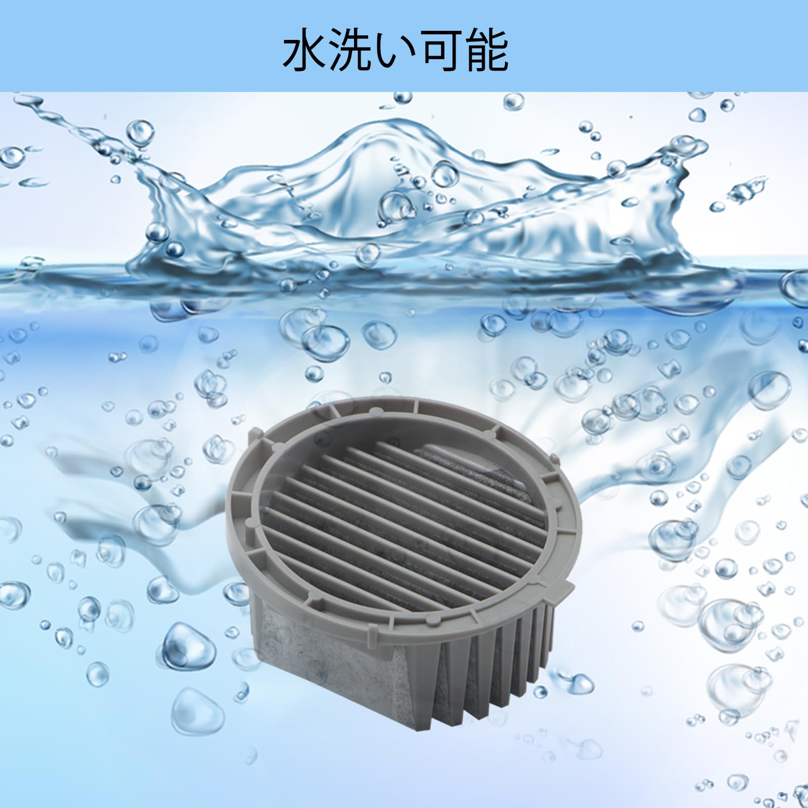 Amazon.co.jp: Aolleteau 掃除機フィルター 2個パック 東芝 VC
