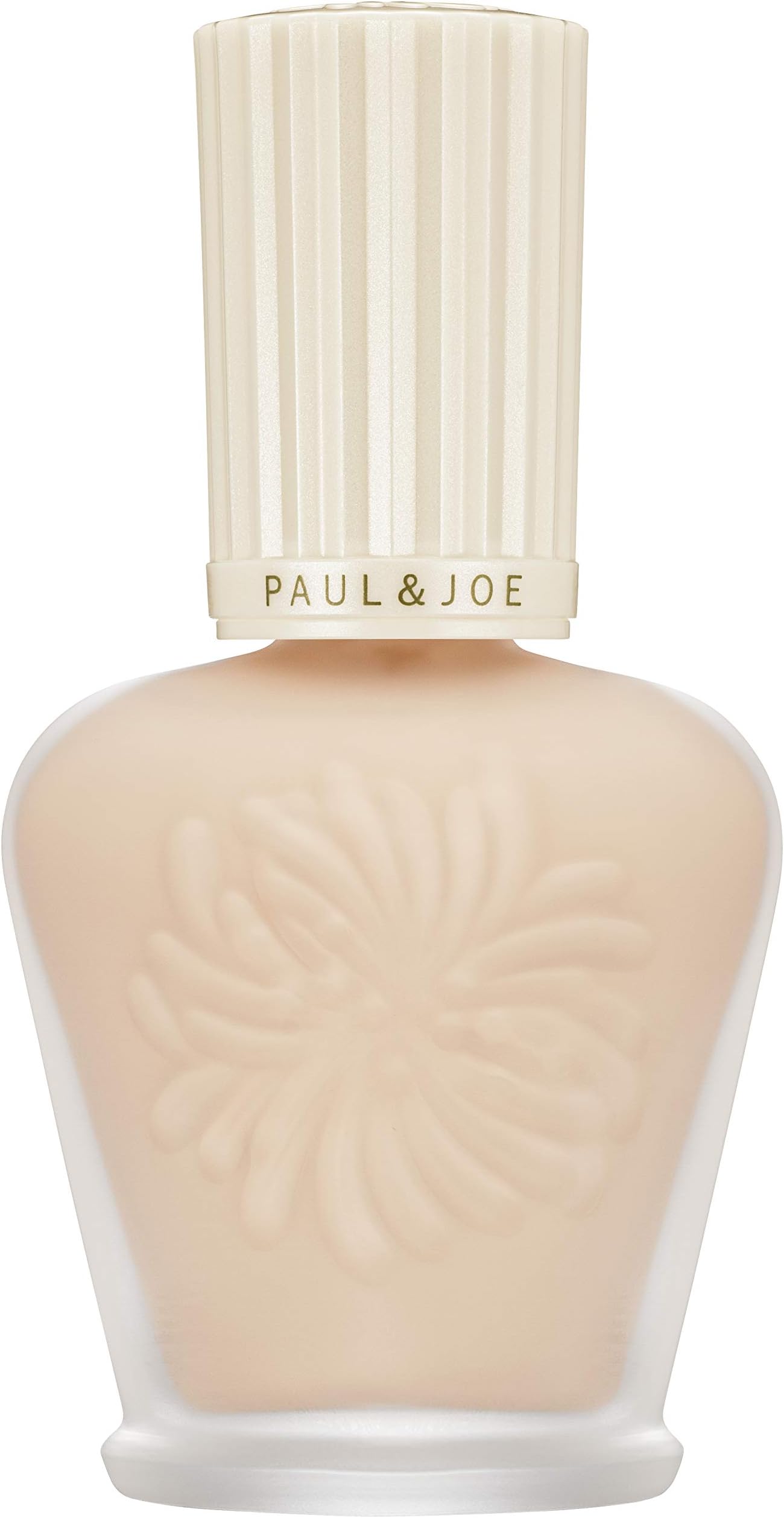 Protection Foundation Primer 01 Dagree