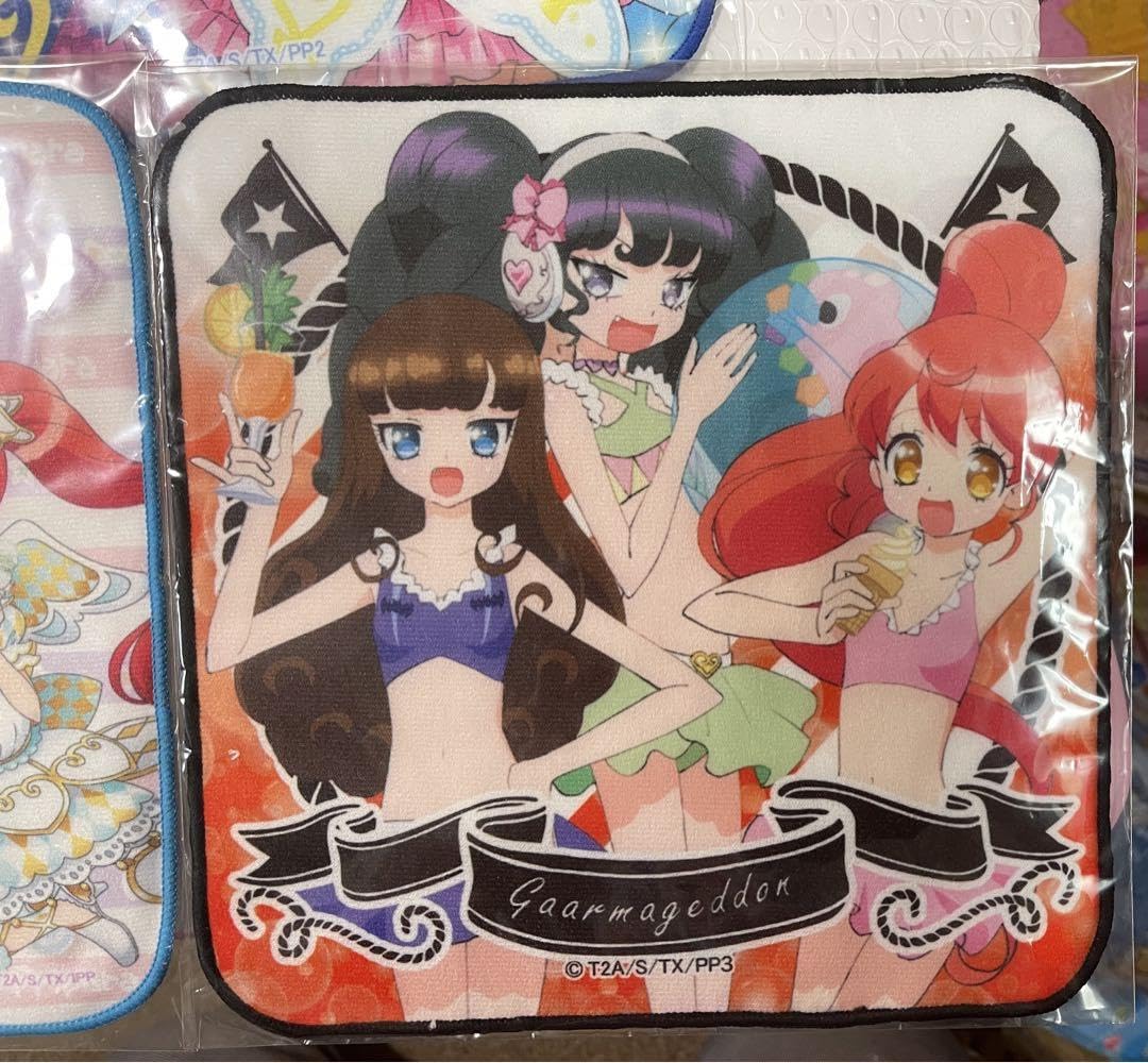 Amazon.co.jp: プリパラ ガァルマゲドン アロマゲドン ミニタオル 3枚