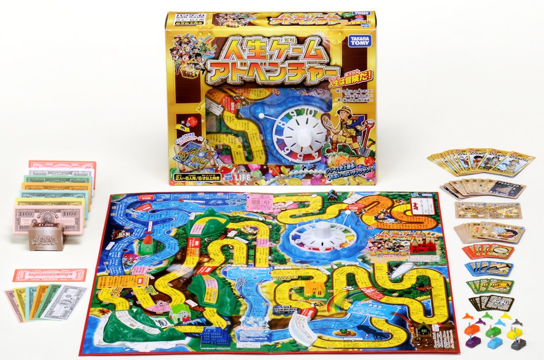Amazon.co.jp: 人生ゲーム アドベンチャー : おもちゃ