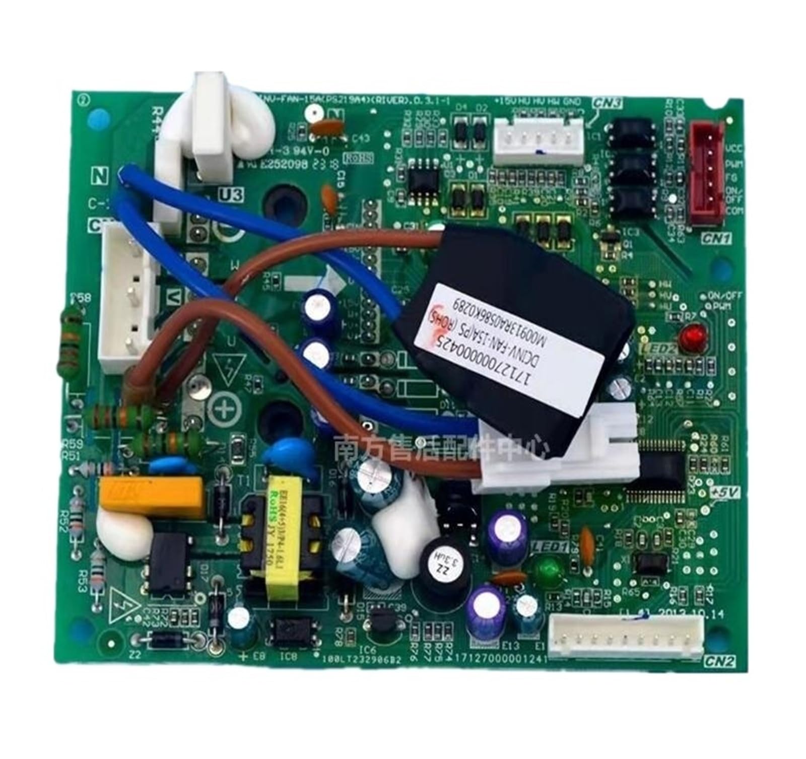Module commande climatisation 15A DC Rive Boar pour réparer le confort de maison