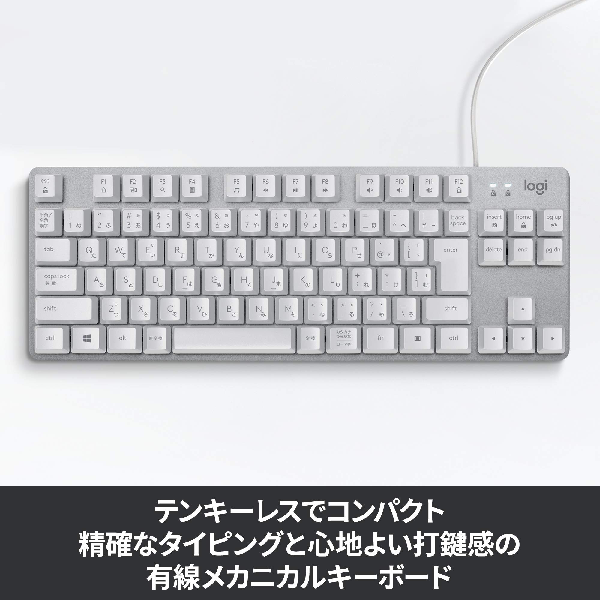 Amazon | ロジクール K835OWB 有線 メカニカルキーボード 青軸 