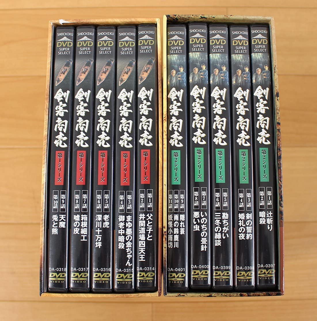 Amazon.co.jp: 現状品 剣客商売 DVD-BOX 第1シリーズ～第5