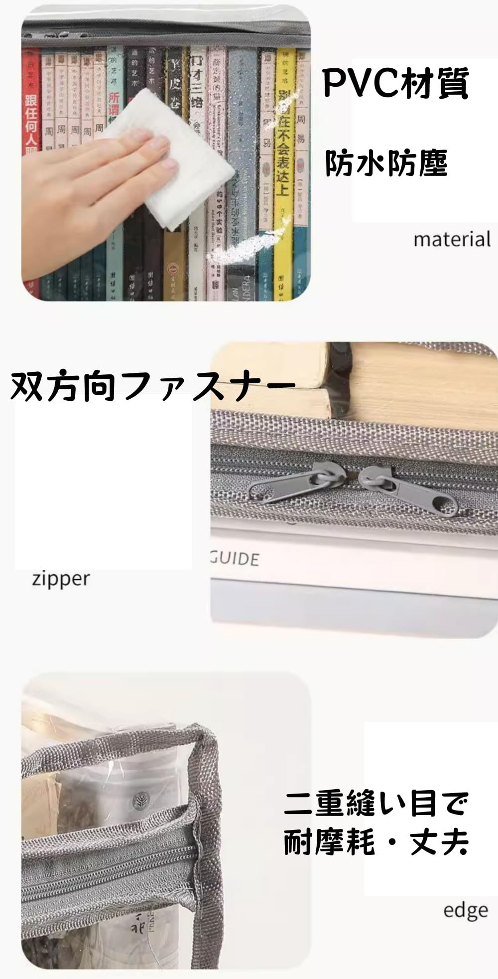 Amazon｜収納ボックス 透明 コミック 収納ケース 3個セット クリア