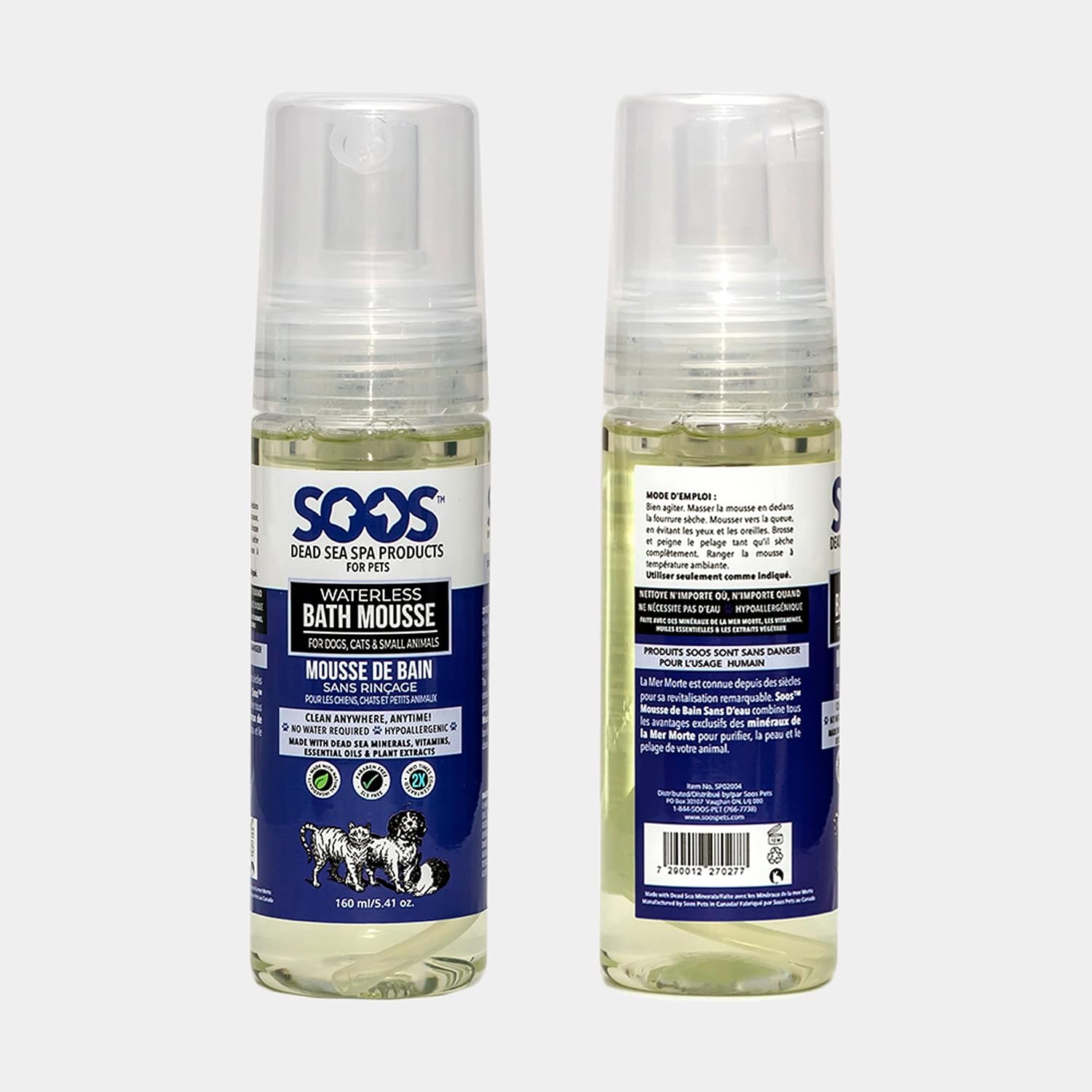 Soos Pet Waterless Bath Mousse for Dogs and Cats | Natural Dead Sea Minerals | Cleans Dirty Paws, Provides Smoothness Shine, Strength, Thickness - 160 ml