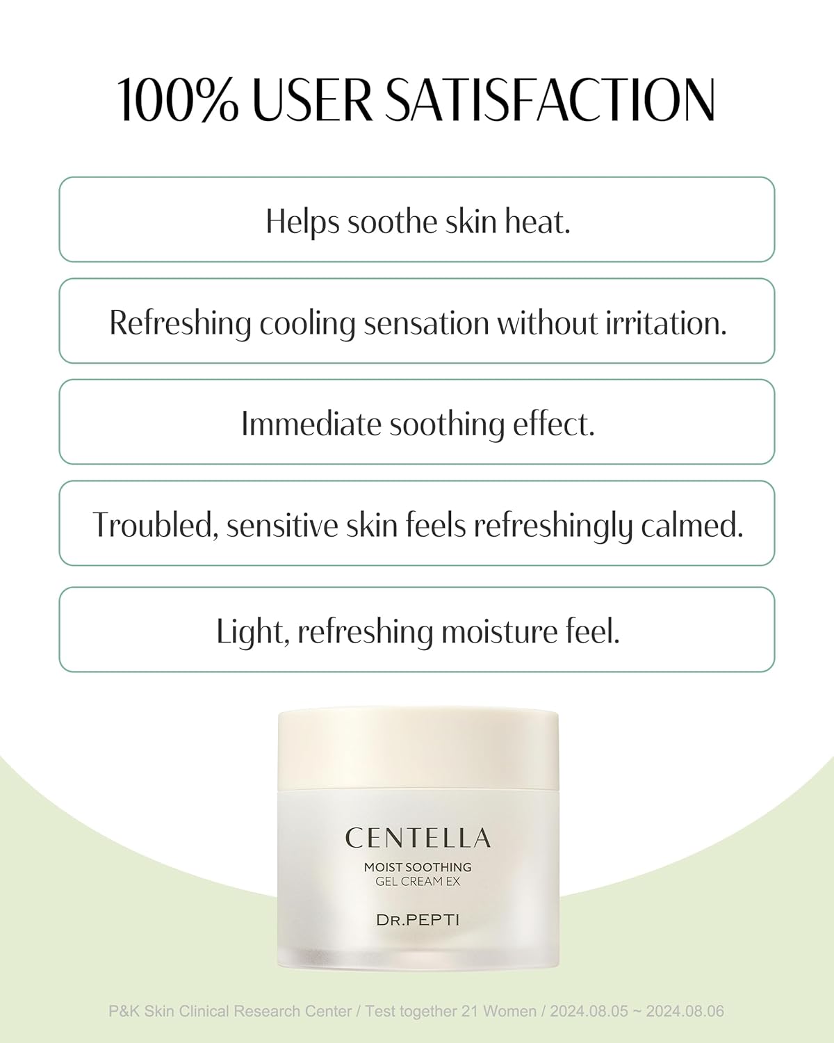 dr.pepti Centella Moist Soothing Gel Cream EX - Korean Face Moisturizer Cooling Hydrating for Sensitive Irritated Skin - Hyaluronic Acid Peptides Ceramide Makeup Booster Cream, 2.37 fl.oz - Image 8