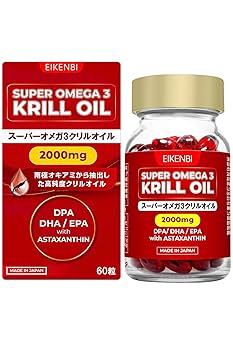 油なのに太らない！美と健康を強化サポート！【しん健堂　クリルオイル】 しん健堂ショップ