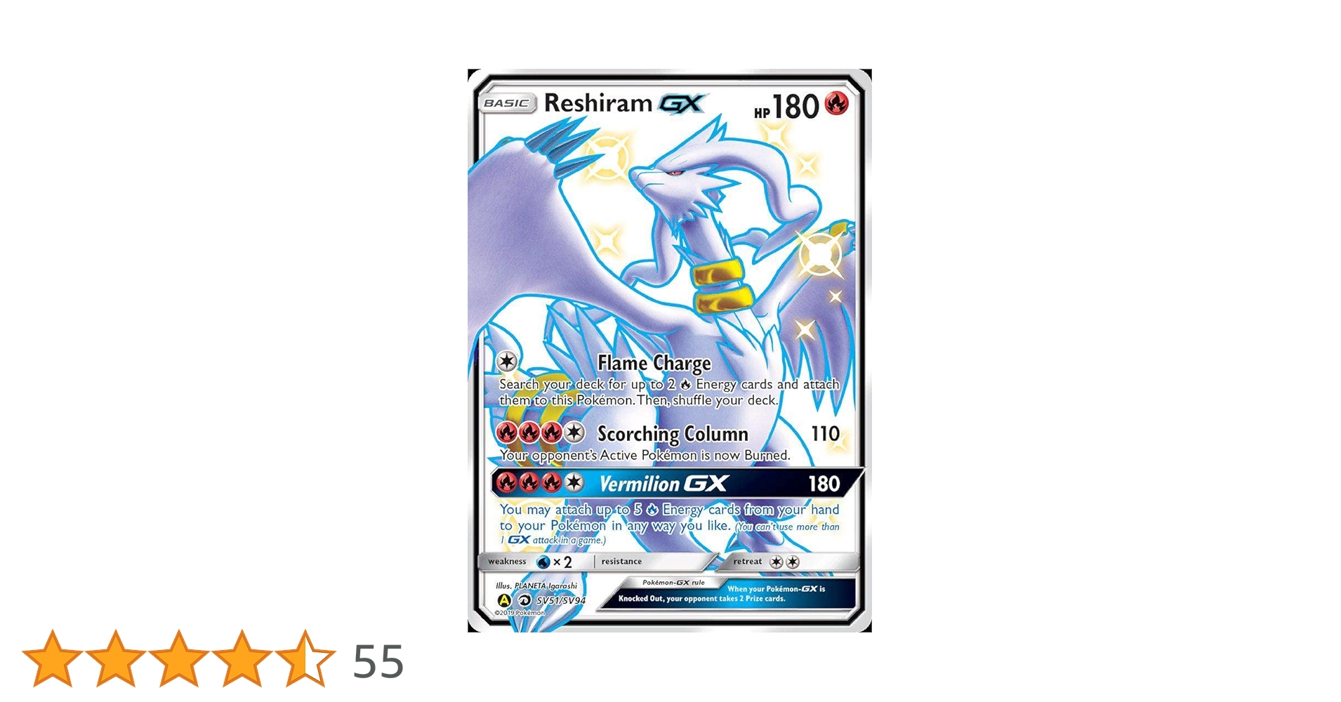 Pokemon Hidden Fates - Reshiram GX - SV51/SV94 - Ultra Rare