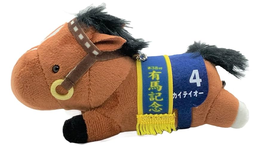 サラブレッドコレクション　ねそべりマスコットボールチェーン　セット Amazon.co.jp: サラブレッドコレクション ねそべりマスコット