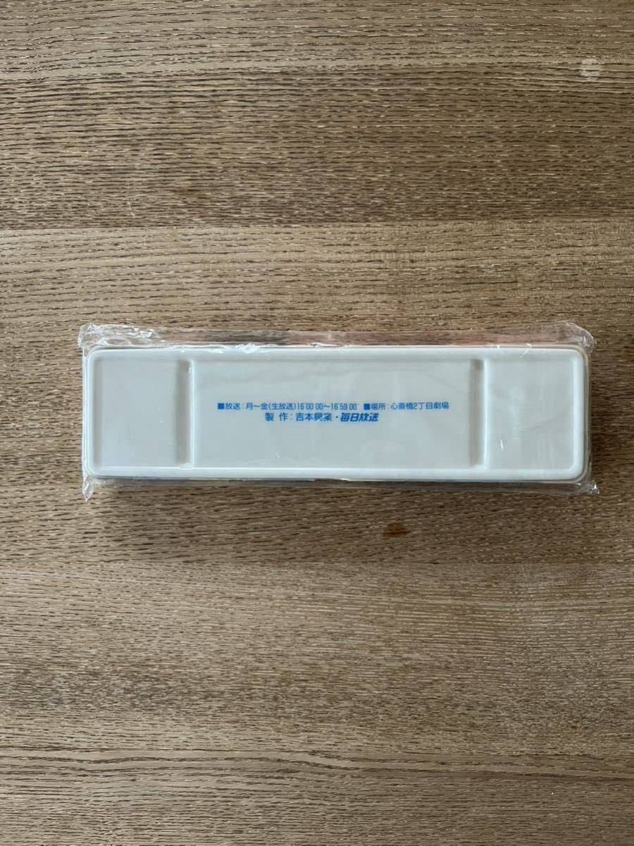 Amazon.co.jp: 超レア未開封ダウンタウン 4時よ?だ 心斎橋 2丁目劇場