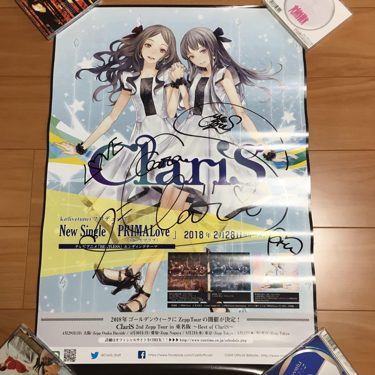 Amazon.co.jp: ClariS ポスター 直筆サイン付 : スポーツ＆アウトドア