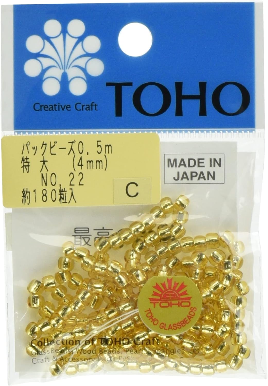 TOHO Extra Large Beads, Threading Beads, Outer Diameter Approx. 0.2 inches (5.5 mm), No. 84, 1.6 ft (0.5 m)