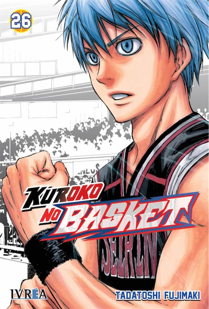 KUROKOです。 Amazon.co.jp: Kuroko no basket : 本