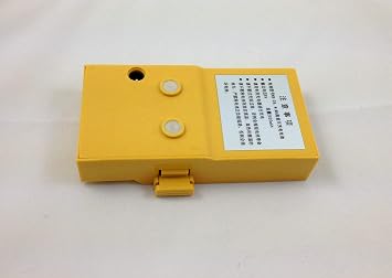 NEW South Survey Total Station Battery NB-28 for NTS-312,NTS-332,NTS-342