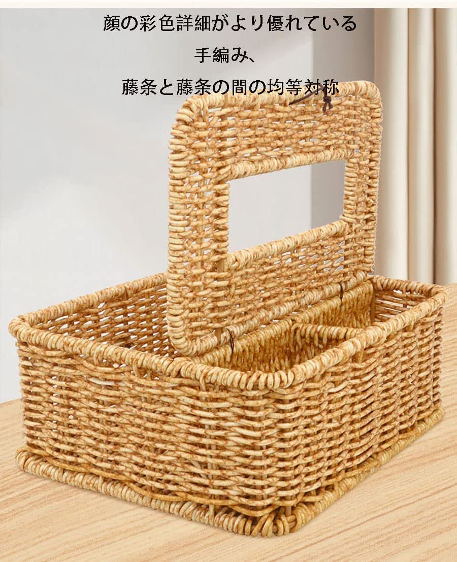 Amazon｜ティッシュケース 卓上収納ケース リモコンラック ティッシュ