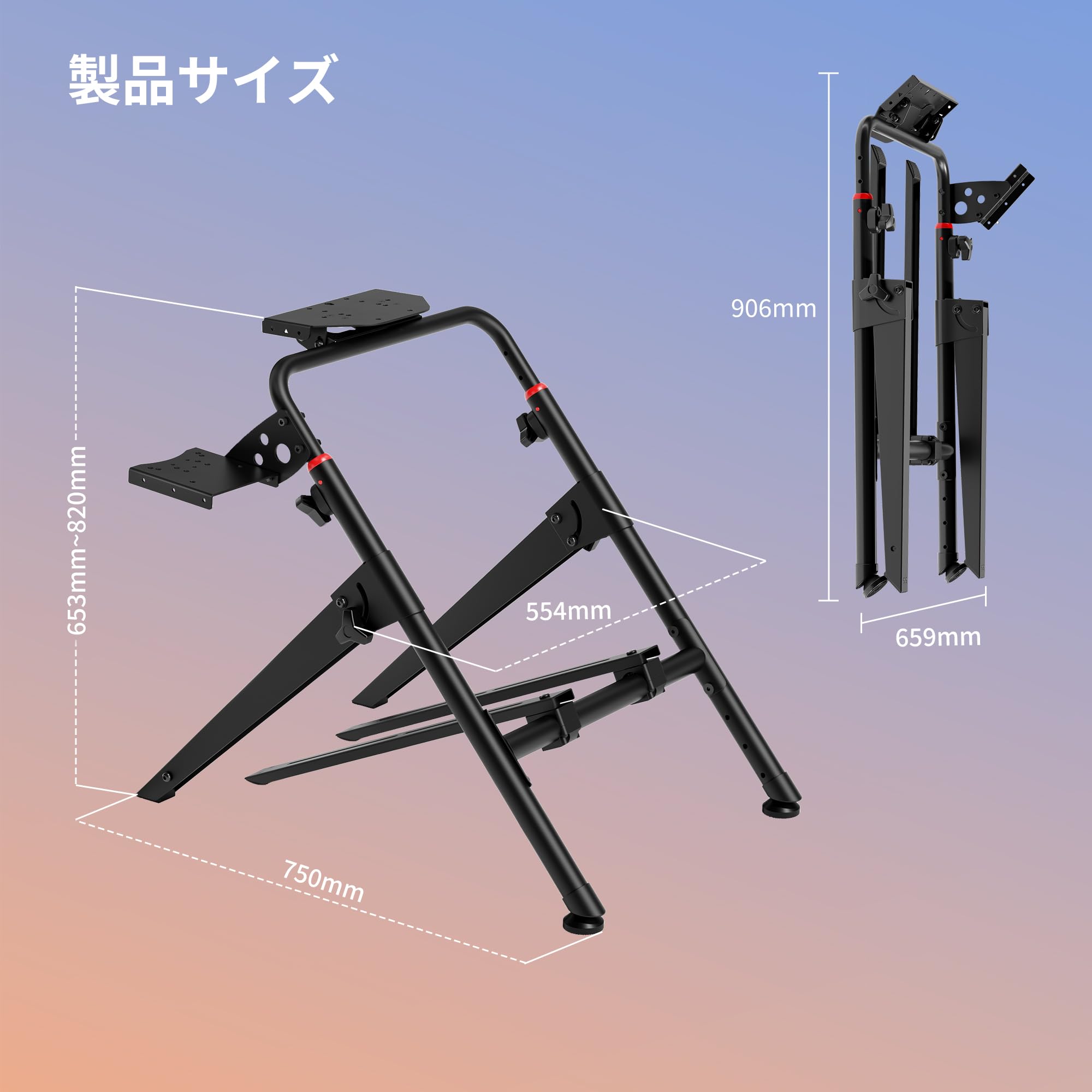 ARES WING レーシングホイールスタンド 折りたたみ式 高安定 多角度調整 Amazon.co.jp: ARES WING レーシングホイールスタンド 折りたたみ式 高