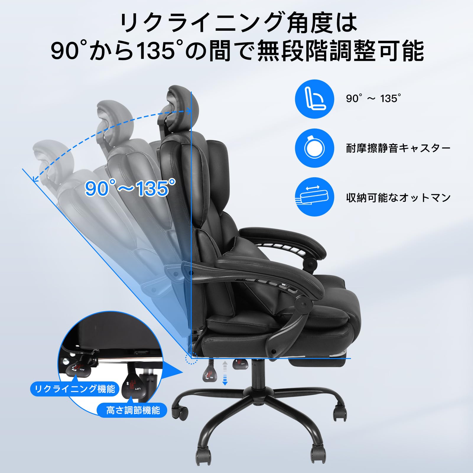 Amazon.co.jp: SeekFun ゲーミングチェア ゲーミング座椅子 360°回転