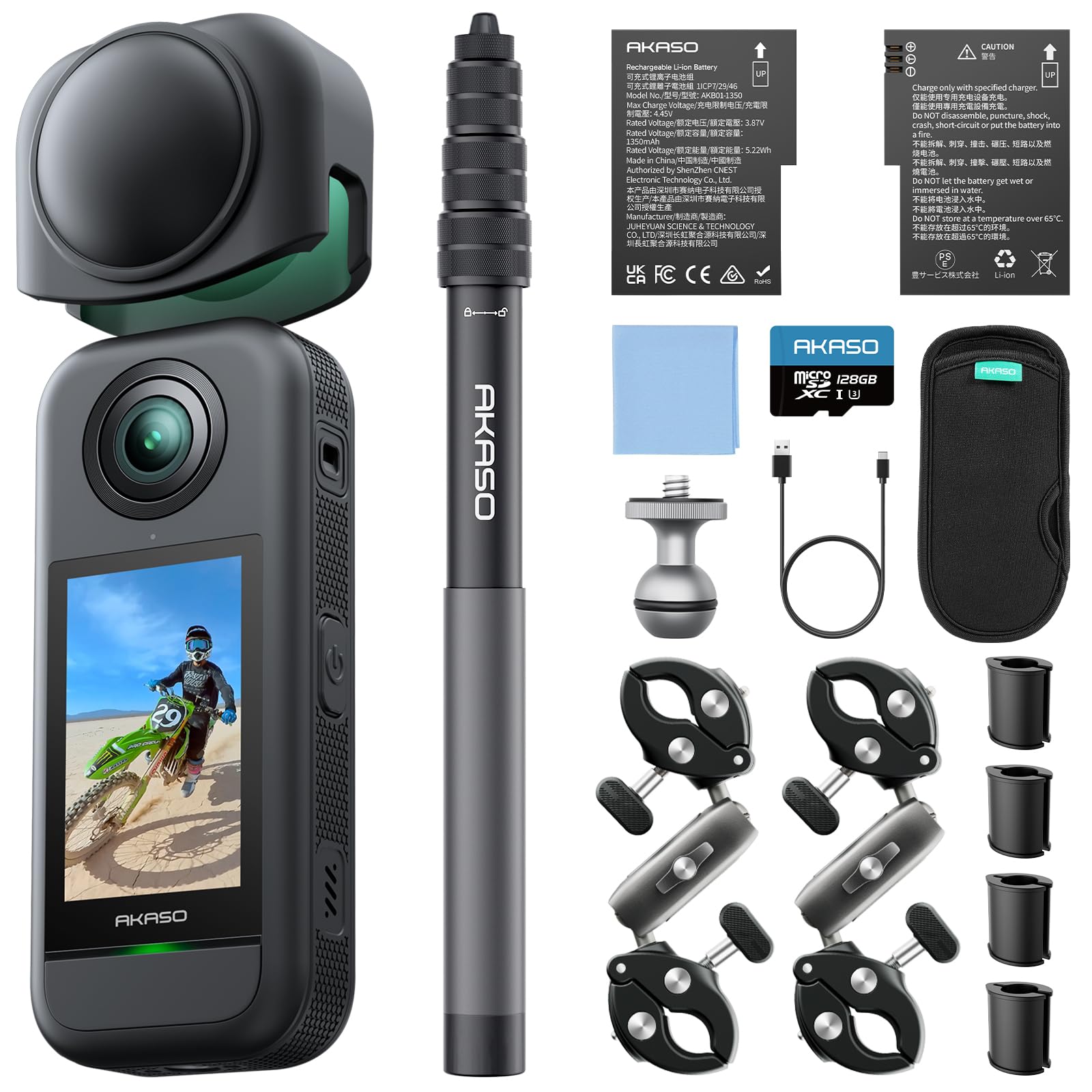 Amazon | AKASO 360 オートバイキット 128GB SDカード付き 360度カメラ