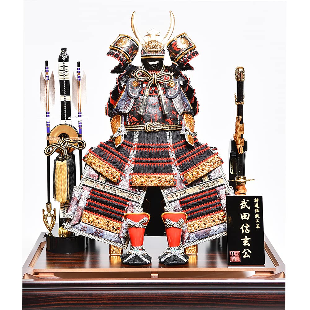 Amazon | 【五月人形】【鎧ケース飾り】【武将兜】6号武田信玄公鎧