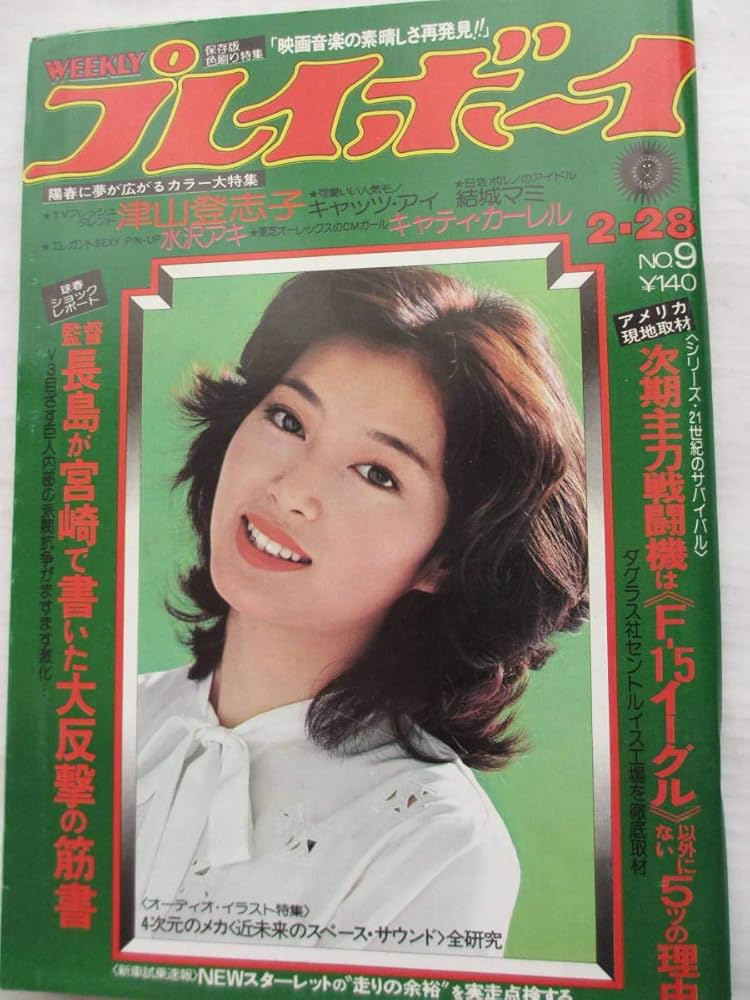 T-BOLAN 長崎ブリックホールライヴチケット❗売ります❗