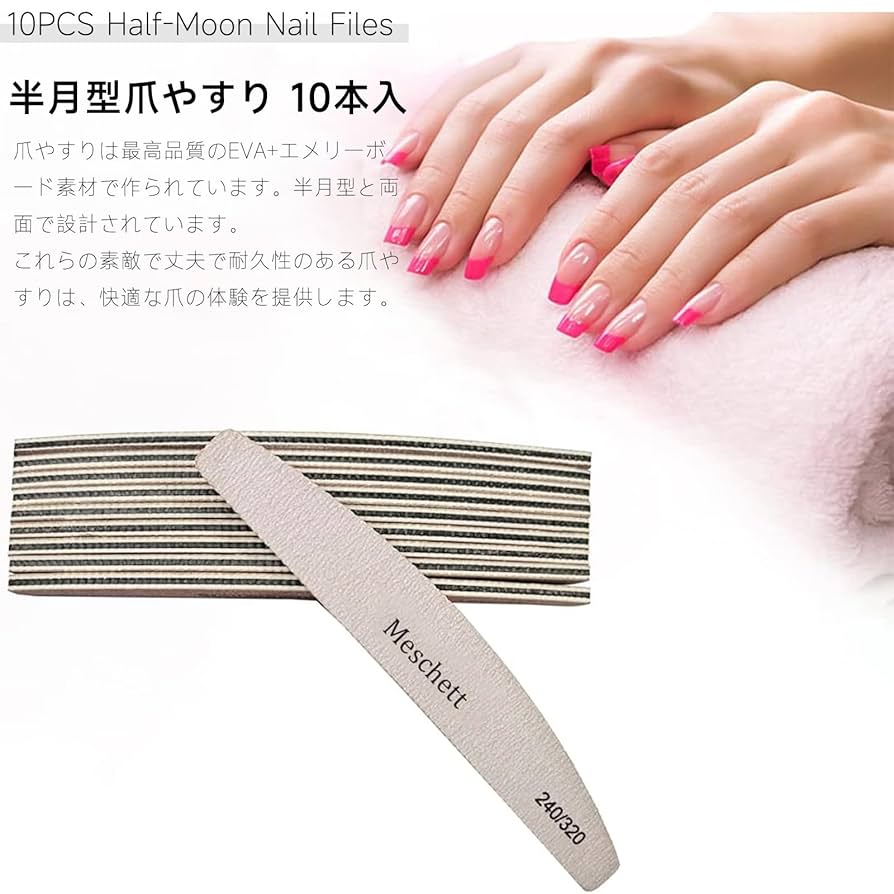 ダルトン ボノックス ネイルファイル 爪やすり パーツ 紙物 雑貨