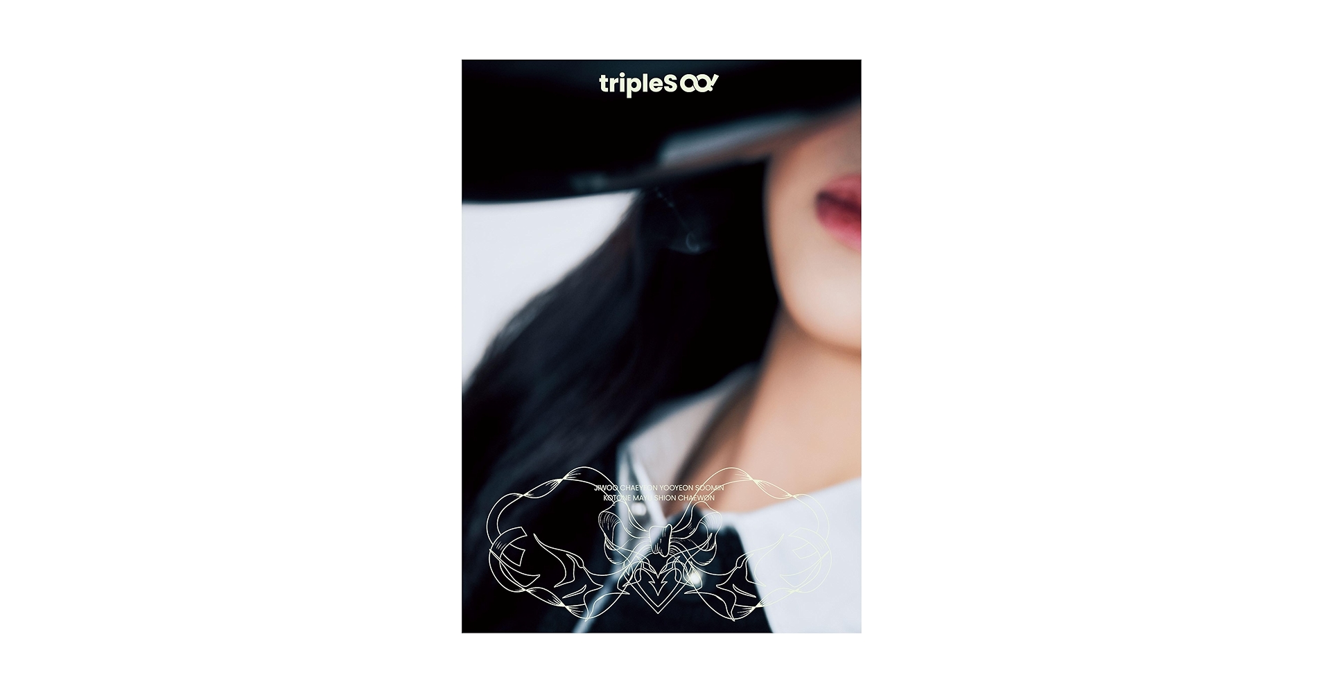 Amazon.co.jp: tripleS ∞! (アンタイトル) (初回生産限定盤B