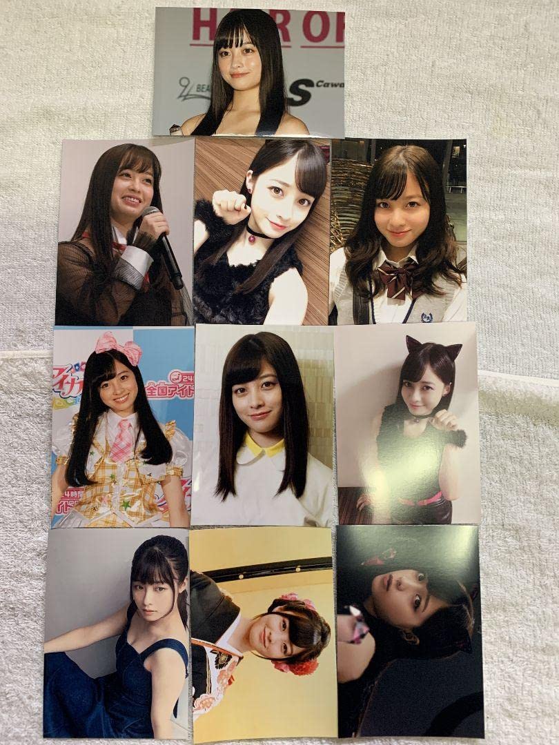 橋本環奈写真セット Amazon.co.jp: 橋本環奈 写真 L判 20枚セット 紅白衣装 : おもちゃ