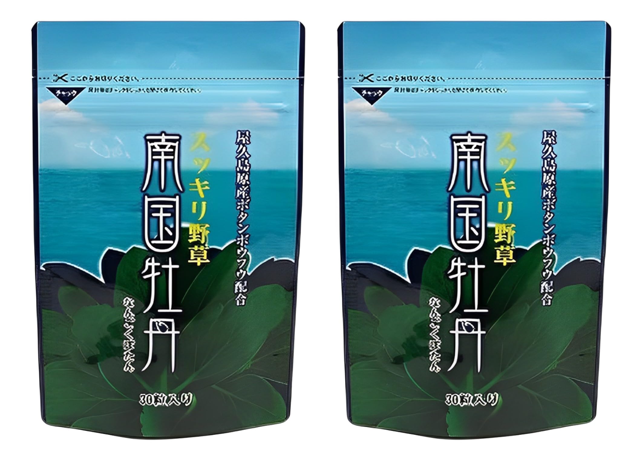 Amazon.co.jp: 南国牡丹 30粒入×2袋 ソフトカプセル ボタンボウフウ