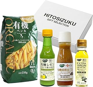 【HITOSIZUKUセレクション】 ビオカ BIOCA 有機 調味料 ギフトセット (レモン果汁 150ml / 焙煎金ごまドレッシング/EXVオリーブオイル/ペンネ) オーガニック 詰め合わせ [ 有機JAS認定 ] イタリア産 国産 有機調味料ギフト 4点セット 食品ギフト 贈答用