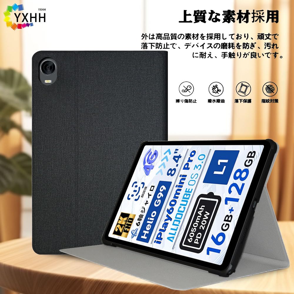 新発売 新同品ALLDOCUBE iPlay 60 mini Proとケース2個 YhVZe 