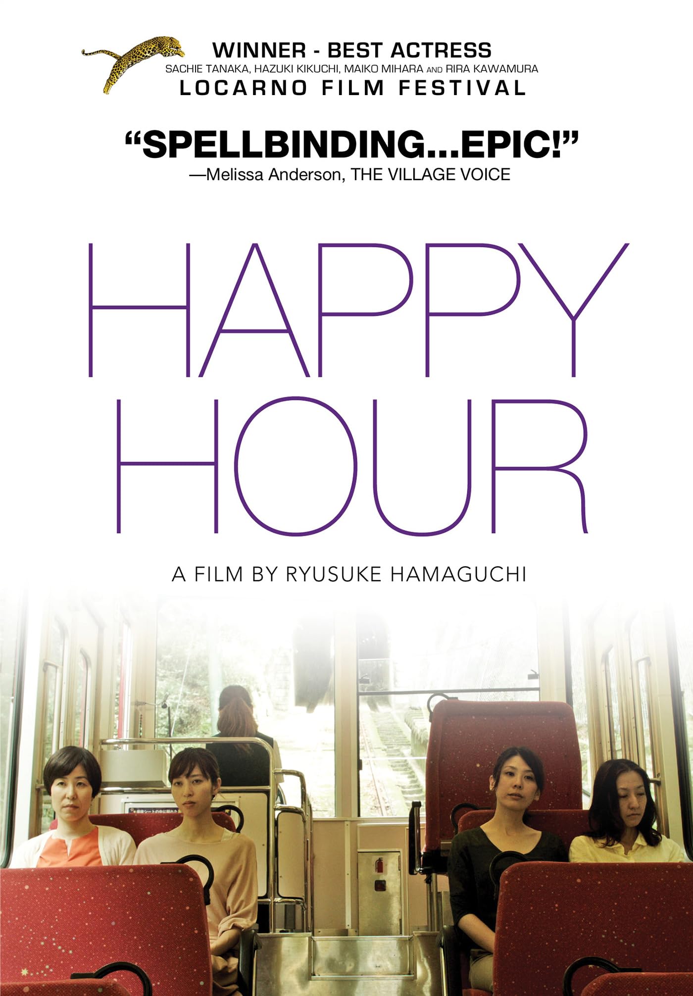 Amazon.com: Happy Hour : Sachie Tanaka, Hazuki Kikuchi