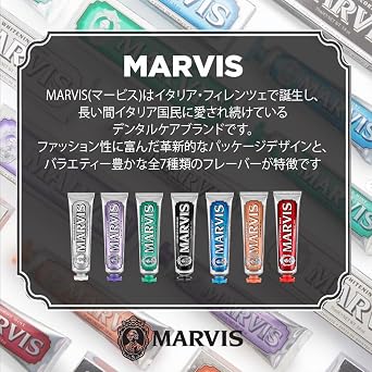 Marvis Toothpaste White Mint 2.5 fl oz 75 ml & Jasmine Mint 0.8 fl oz 25 ml Set of 2 Value-for-money Made in Italy Oral Care